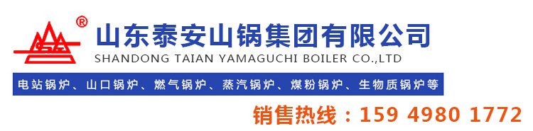 DB真人旗舰·(中国)集团